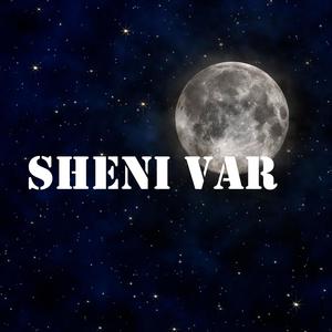 Sheni Var (feat. Maiko Kachkachishvili)