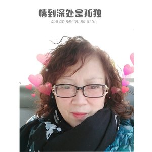 情到深处是孤独