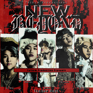 NEW BEYOND (Explicit)