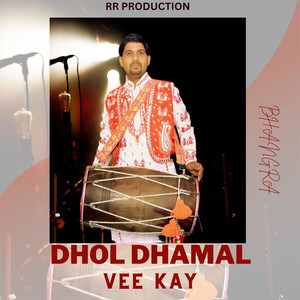 Dhol Dhamal