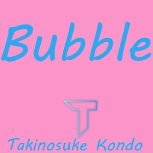 Bubble