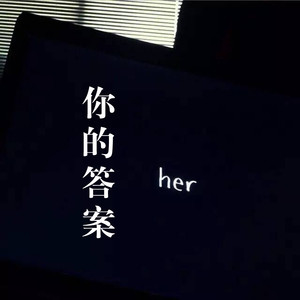 粉红泡泡的星空封面