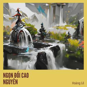 RỪNG GIÀ CAO NGUYÊN