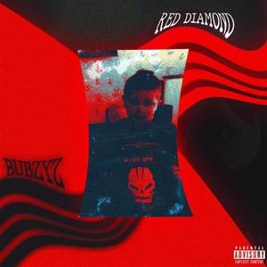 No One Cares (Explicit)