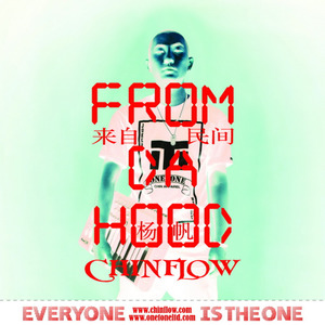 FromDaHood-Chinflow