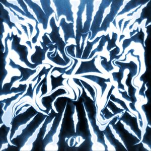 ZERO (L'Essere e il Nulla) [Explicit]
