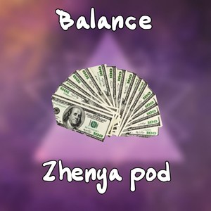 Balance