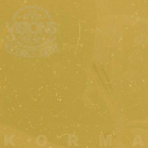 Korma(feat. Mike Malyan)