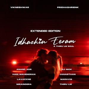 IDHAZHIN EERAM-REVERSE