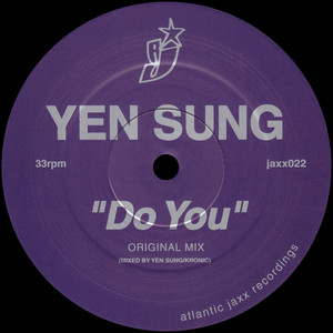 Do You (Deep Dub 1)