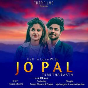 Jo Pal Tere Tha Saath (feat. Vansh Chauhan) [Explicit]