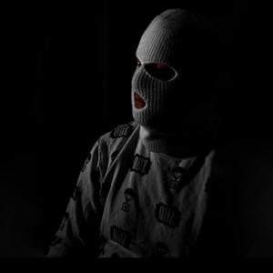 Sueños encadenados , **** migra (feat. El Makabro) (Explicit)