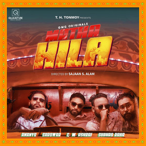 Matha Hila(feat. G. M. Ashraf, SAROWAR & ANANYO)