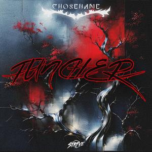 Puncher