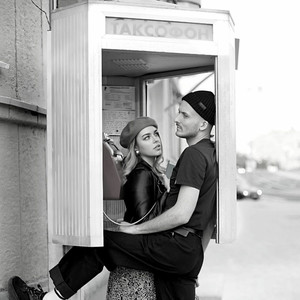 Позвони мне, позвони