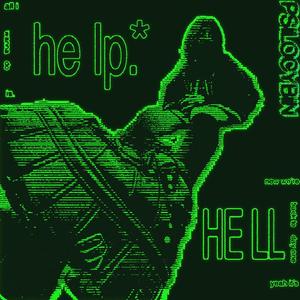 PSILOCYBIN (Explicit)