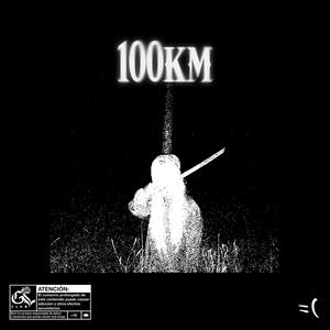 100km (Explicit)