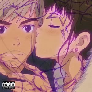 Amor 2000’ (Explicit)