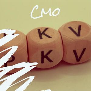 Cmo