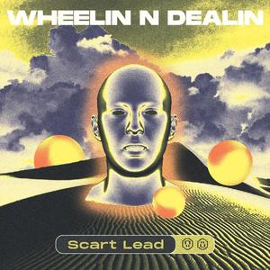 Wheelin N' Dealin' EP