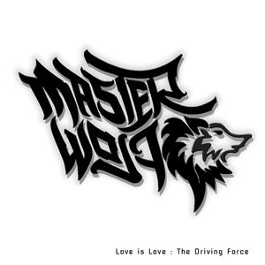 Love Is Love: The Driving Force (Explicit)