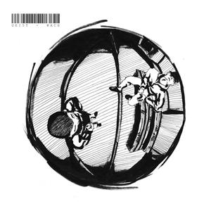 Wach(feat. Donsa) (Explicit)