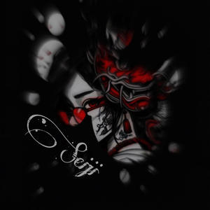 Valley full of bones and roses (feat. SaqKiz) (Explicit)