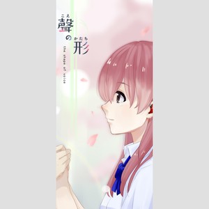 Anesthesia-你根本就不懂我