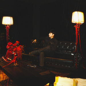 개기일식 (Eclipsed) (Prod. J Way) (日食 (Eclipsed))