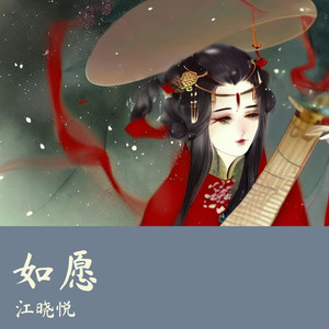 生日礼物