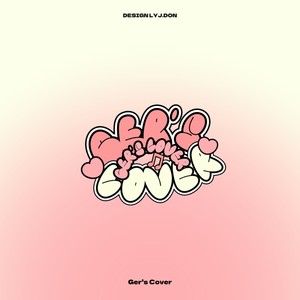 神的随波逐流 -Ohyounger