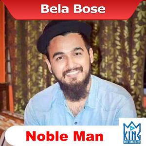 Bela Bose