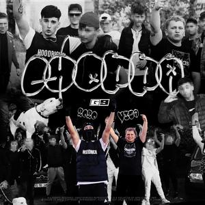 CHOPPA(feat. VISA OG) (Explicit)