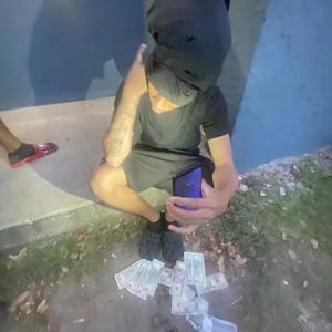 Pardon Me (Explicit)