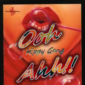 Ooh Ahh