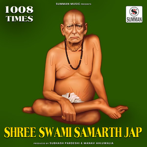 Shree Swami Samarth Jap (1008 Times)