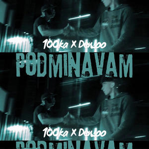 Densoo x 100KA (PODMINAVAM) (Explicit)