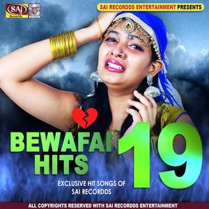 Bewafai Hits 19