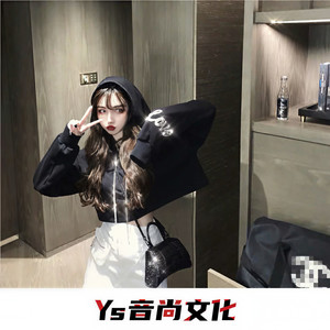 周雨沐 - See It Again (DJ版)