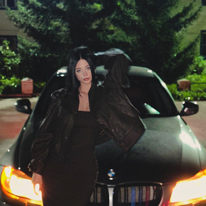 Прекрасна (Explicit)