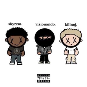 No Other (feat. KillNoj & Skyzzm) (Explicit)