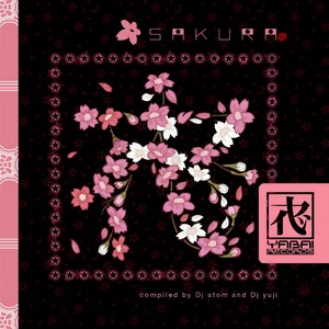 Salamis Lot (Original Mix)