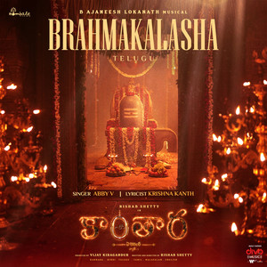 Brahmakalasha (From 