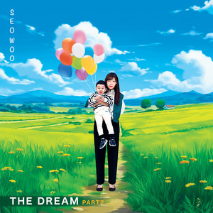 The Dream Pt.2  동요 소품집 (The Dream Pt.2 Children's Song Props Collection)