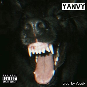 Чек мой флоу (Explicit)