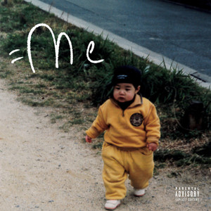 to Babylon (feat. BOIL RHYME) (Explicit)