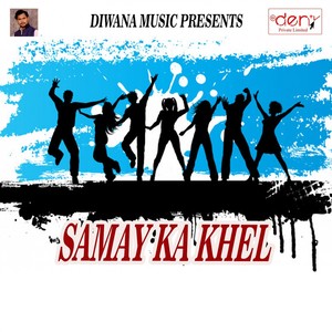 Holi Khelab Driverva Se