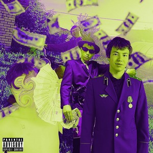 Someone Was There (Explicit)