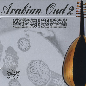 Arabian Oud 2