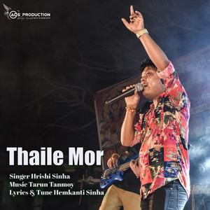 THAILE MOR